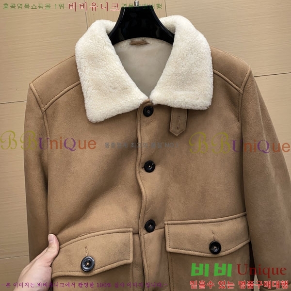 ���� ���ڷ� ��ġ�ڸ� ���� ��Ŷ BC536720