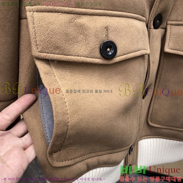 ���� ���ڷ� ��ġ�ڸ� ���� ��Ŷ BC536720