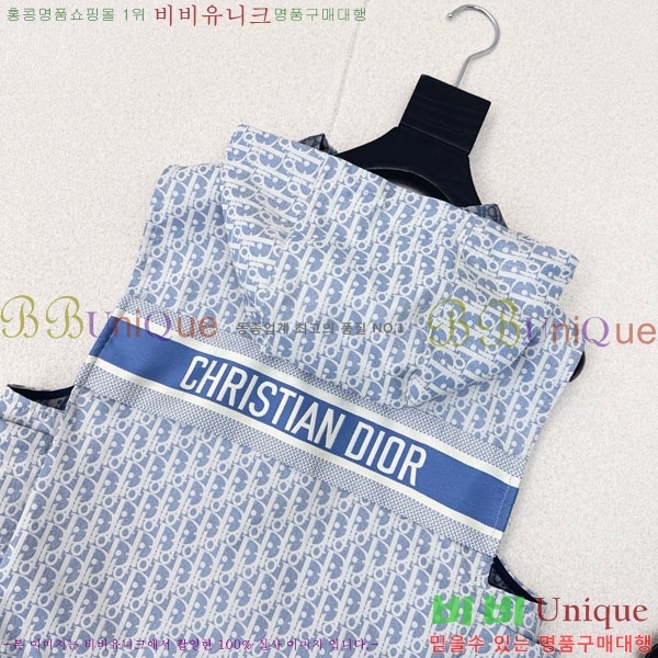 ���� ��� ��Ŷ ���� DO114356560-6