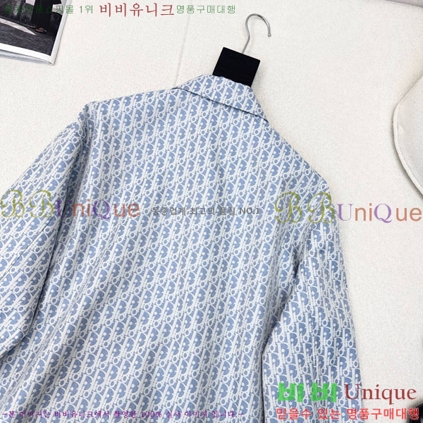 ���� ��� ��Ŷ DO1134088-7