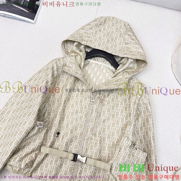 ���� ��� ��Ŷ DO114356560-8