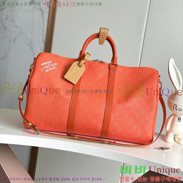 #���̺��� Ű�� �ݵѸ��� 50 G71 M26845-201