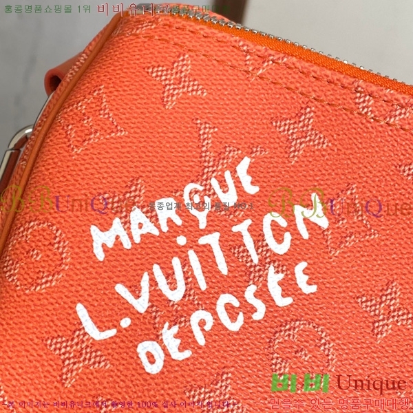 #���̺��� Ű�� �ݵѸ��� 50 G71 M26845-201