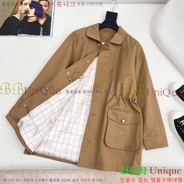 ���� �η�**�� ��Ʈ LP334506-6