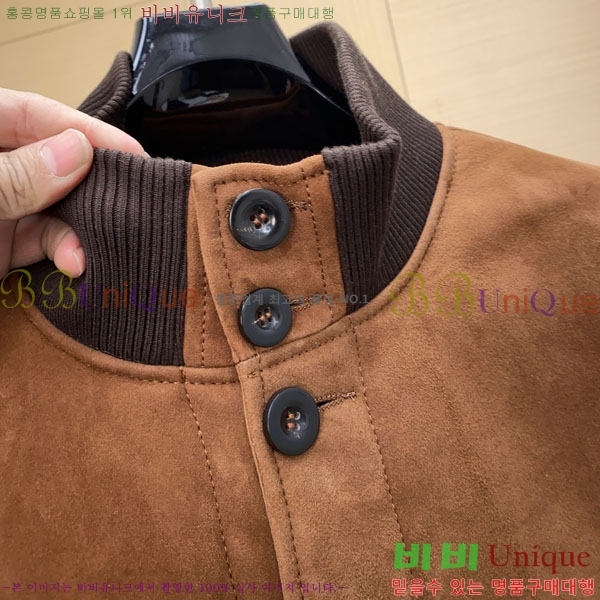 ���� ���ڷ� ��ġ�ڸ� ���� ��Ŷ BC536721-1