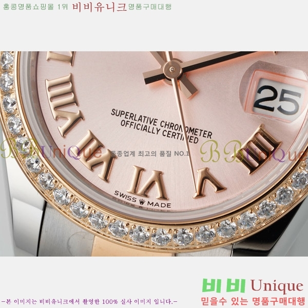 ���� �η��� ��������Ʈ ���̽���, 31mm R7259843-52