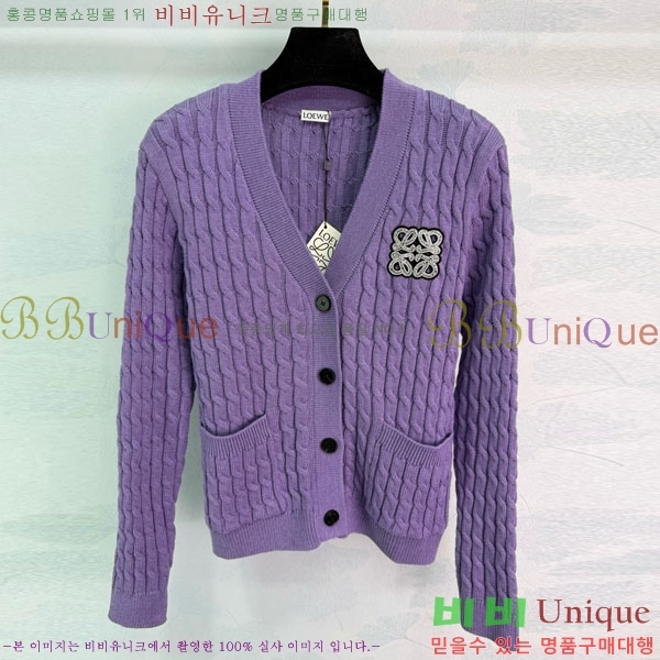 ���� �ο��� ������ ����� LOW20343-8