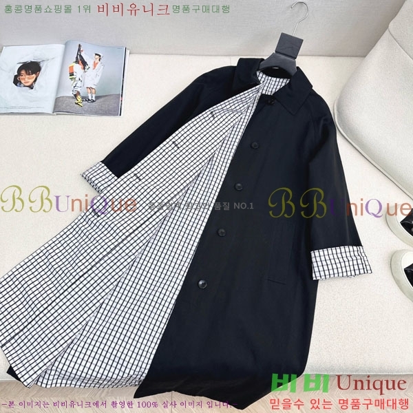 ���� �̿�̿� ��Ʈ MIU444023-12