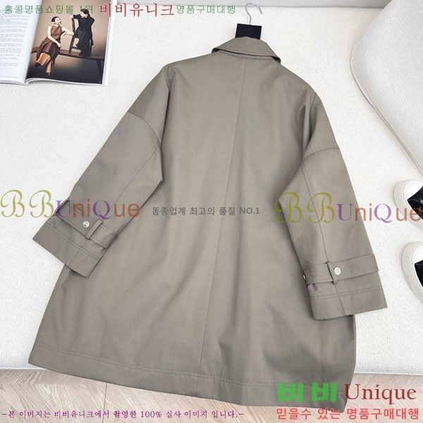 ���� �����޽� ��Ʈ HE223420-1