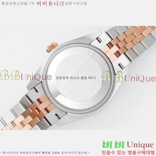 ���� �η��� ��������Ʈ ���̽���, 31mm R7259843-68