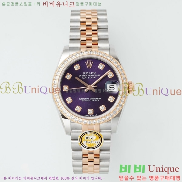 ���� �η��� ��������Ʈ ���̽���, 31mm R7259843-70