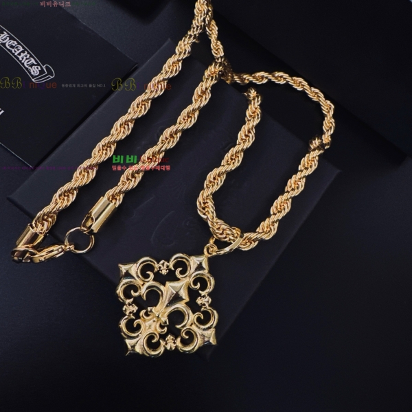 �������� ũ������ ����� CHS345044-4