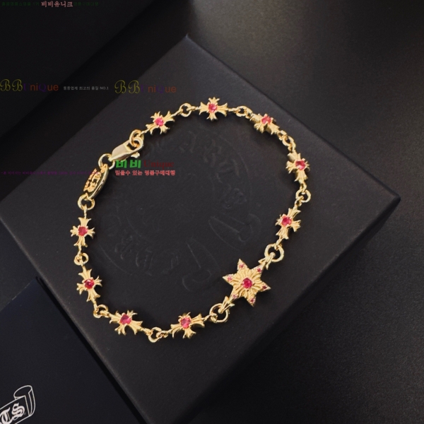 �������� ũ������ ���� CHS3220-1