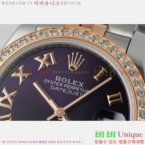 ���� �η��� ��������Ʈ ���̽���, 31mm R7259843-74