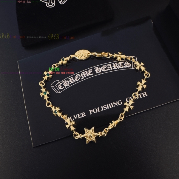 �������� ũ������ ���� CHS3220-3