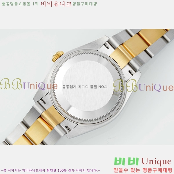 ���� �η��� ��������Ʈ ���̽���, 31mm R7259843-77