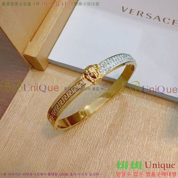 �������� ������ü ���� VER132402-3