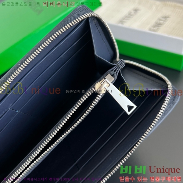 #���װ� ����Ÿ ��Ʈ��ġ���� ���ݷ� �� ����� ���� 814680-106