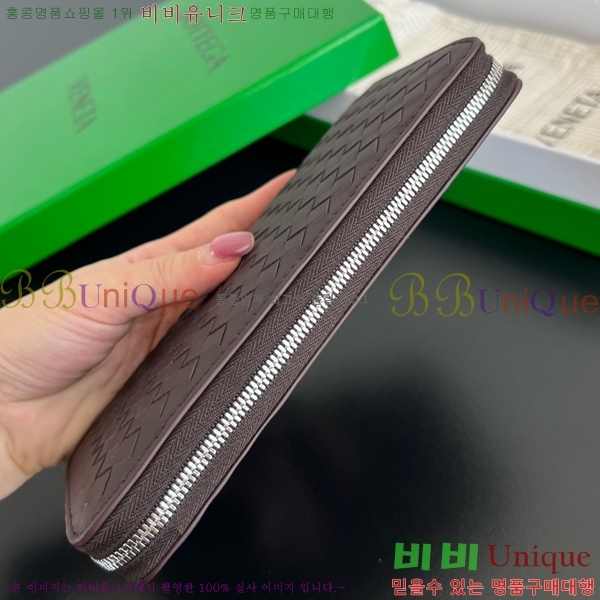 #���װ� ����Ÿ ��Ʈ��ġ���� ���ݷ� �� ����� ���� 814680-105