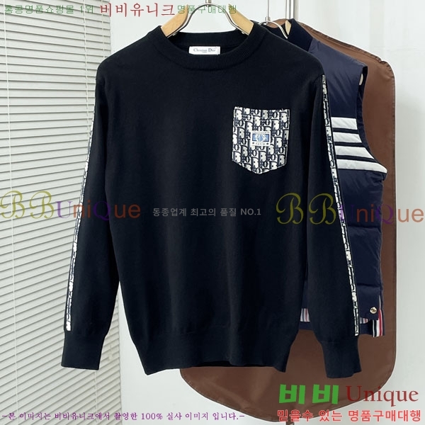 ���� ��� ������ DO872646