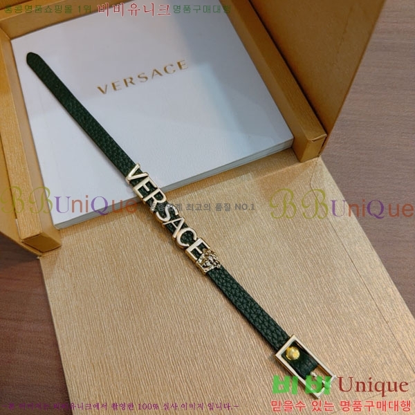 �������� ������ü ���� VER132402-5