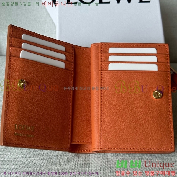 #�ο��� ��Ʈ ����Ʈ ���� 6510201-2