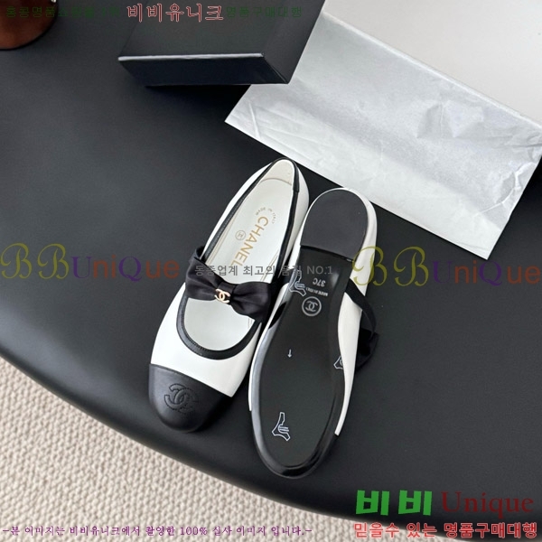 ���� ��* �޸����� �÷� ���� 29CK9751047-5