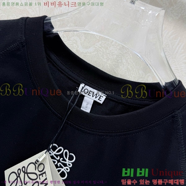 ���� �ο��� ���� Ƽ���� LW1245676-3