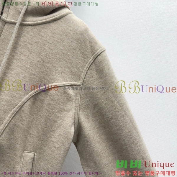 ���� ���ڷ� ��ġ�ڸ� ��Ʈ BC2234022-4