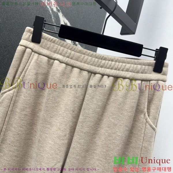 ���� ���ڷ� ��ġ�ڸ� ��Ʈ BC2234022-4