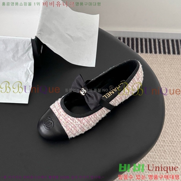 ���� ��* �޸����� �÷� ���� 29CK9751047-1