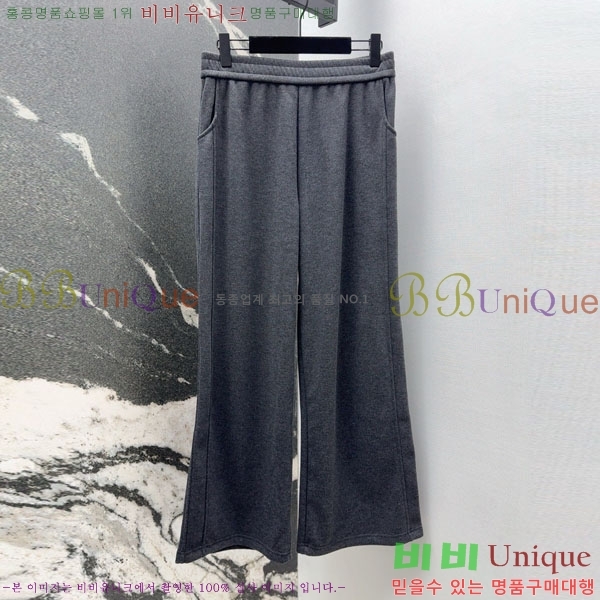 ���� ���ڷ� ��ġ�ڸ� ��Ʈ BC2234022-5