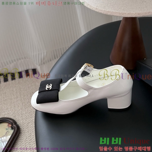 ���� ��* ������ 33CK9751048-2