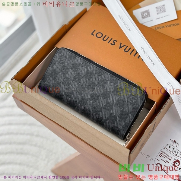 #���̺��� ���� ȣ����Ż �ٹ̿� �׶�����Ʈ ���� ���� ������ N00056-1001