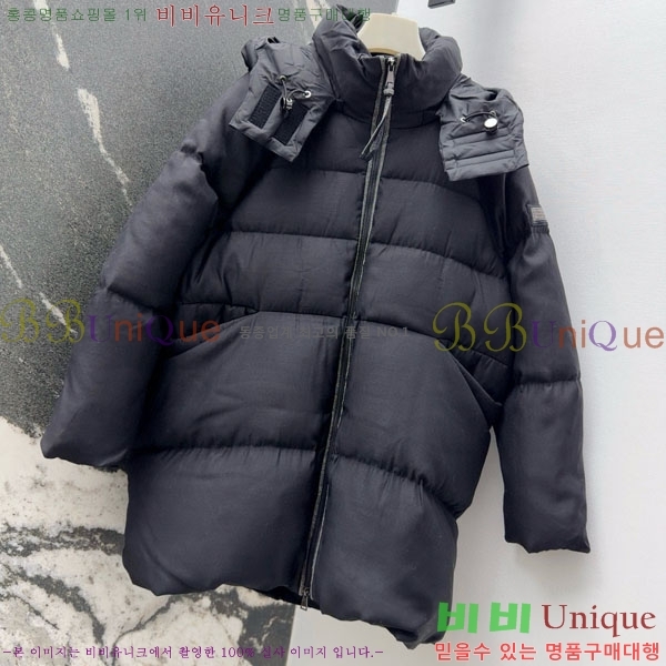 ���� ���ڷ� ��ġ�ڸ� �ٿ� �е� BC3232404-11