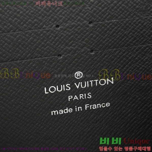 #���̺��� ���� ���� ȣ����Ż M11611-1001