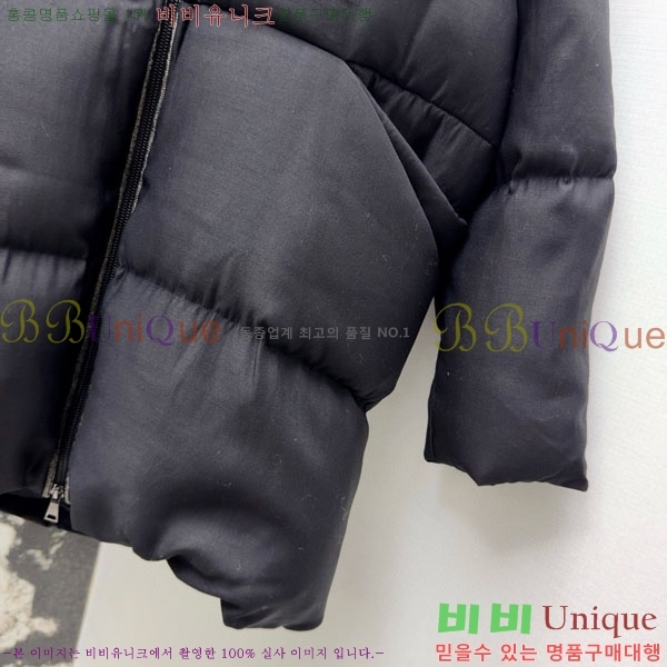 ���� ���ڷ� ��ġ�ڸ� �ٿ� �е� BC3232404-11