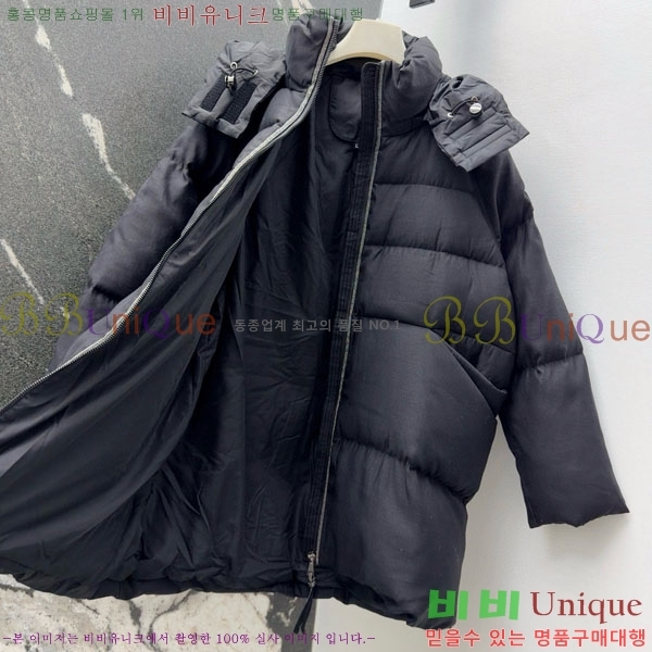 ���� ���ڷ� ��ġ�ڸ� �ٿ� �е� BC3232404-11