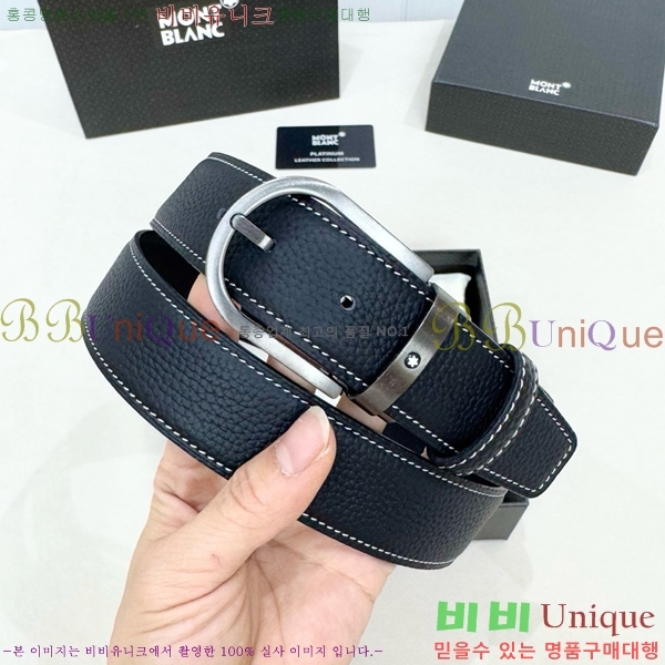 #���� ������ ��Ʈ WB371460-1 ��3.5CM