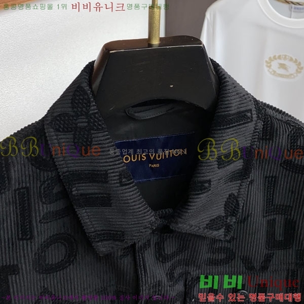 ���� ���̺��� ��Ŷ LV3657439