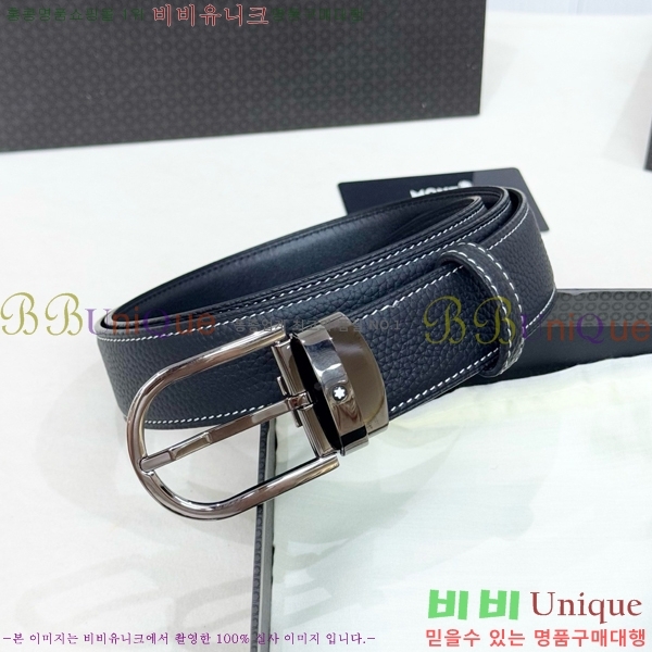 #���� ������ ��Ʈ WB371460-2 ��3.5CM