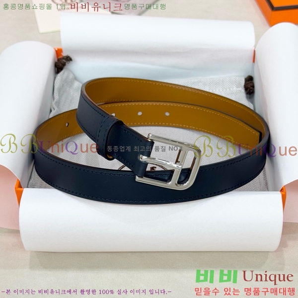 #�������� �����޽� ��Ʈ HH371455-1 ��2.5CM