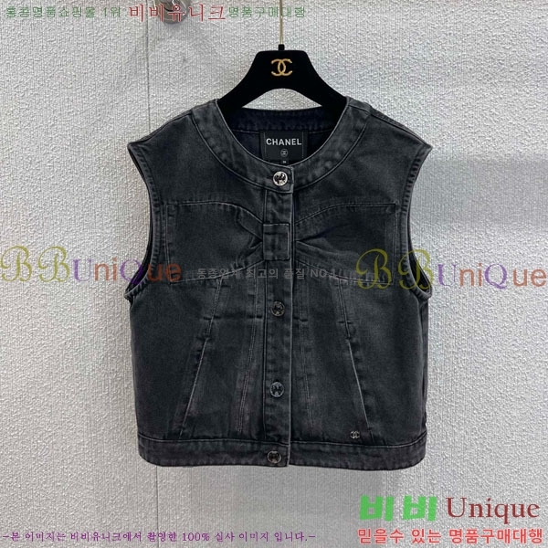 ���� ��* ���� ���� CH143504-2