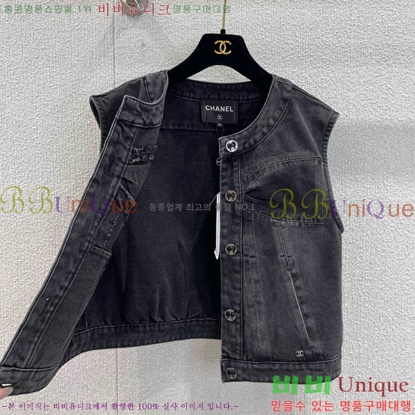 ���� ��* ���� ���� CH143504-2