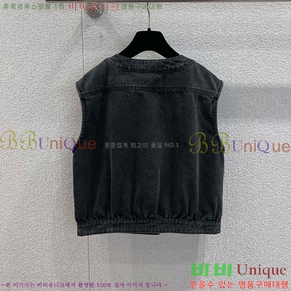 ���� ��* ���� ���� CH143504-2