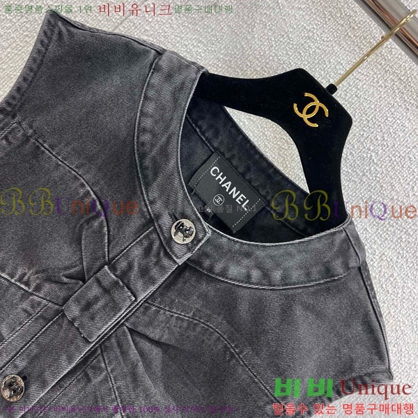 ���� ��* ���� ���� CH143504-2