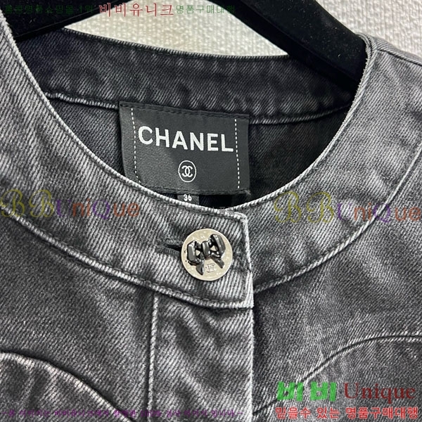 ���� ��* ���� ���� CH143504-2