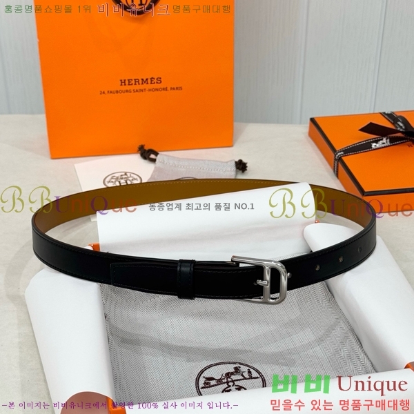 #�������� �����޽� ��Ʈ HH371455-3 ��2.5CM