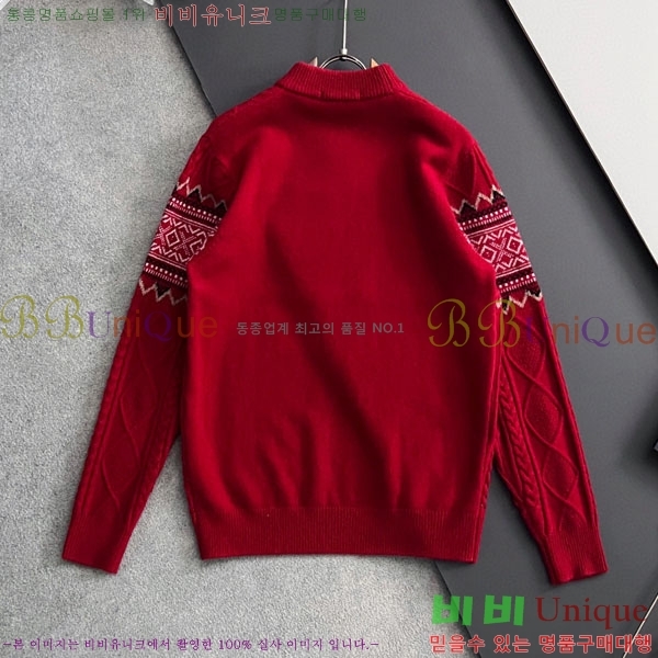 ���� �η�**�� ������ LP7216490