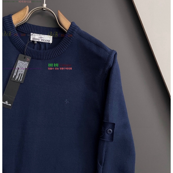 ���� ������Ϸ��� ������ ST5278175